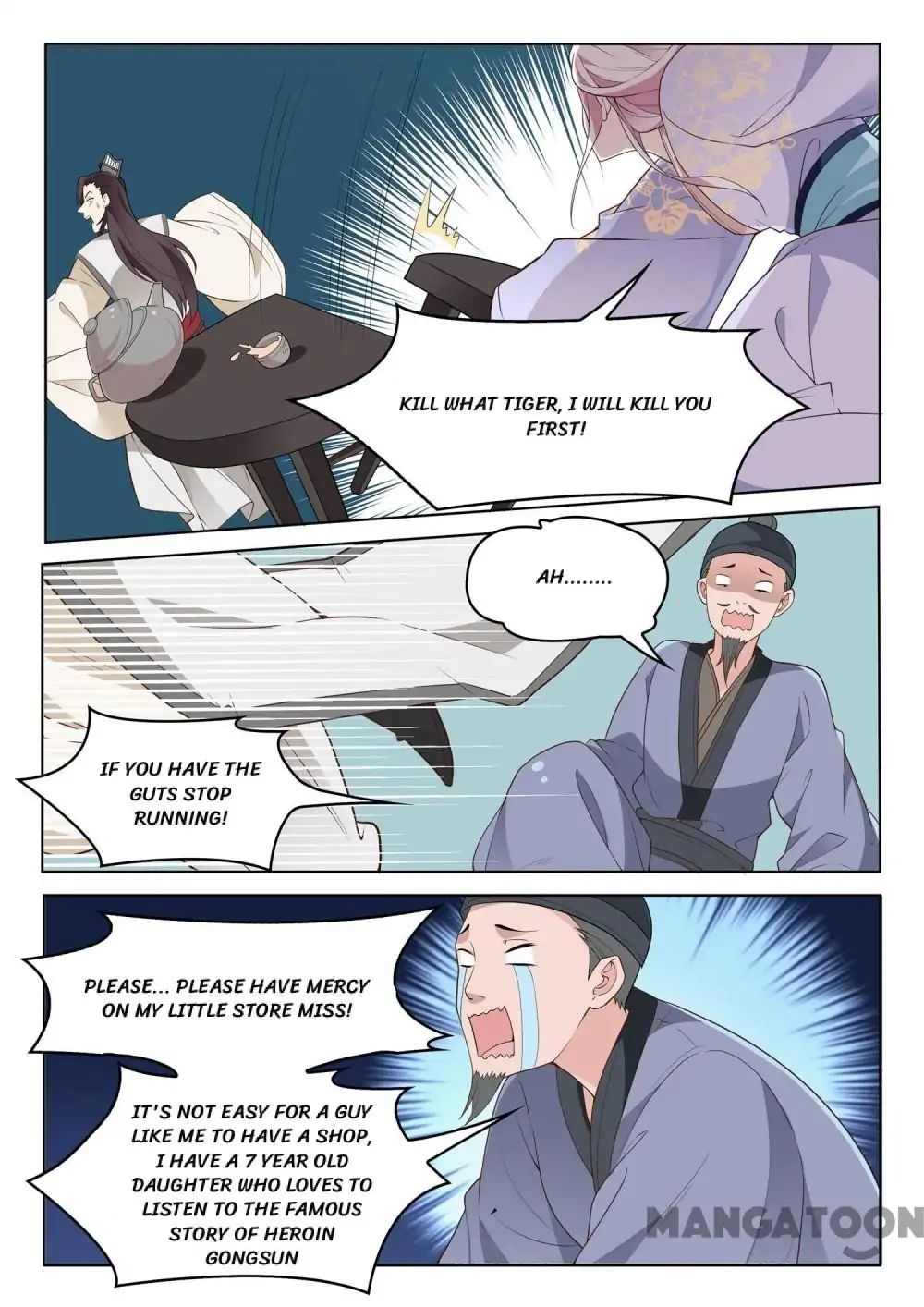 The Magnificent Concubine Yang From a Special Troop chapter 49 - page 4