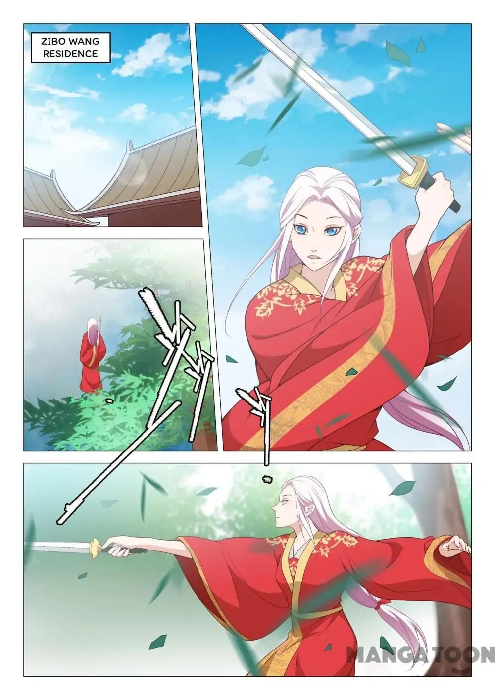The Magnificent Concubine Yang From a Special Troop chapter 49 - page 6