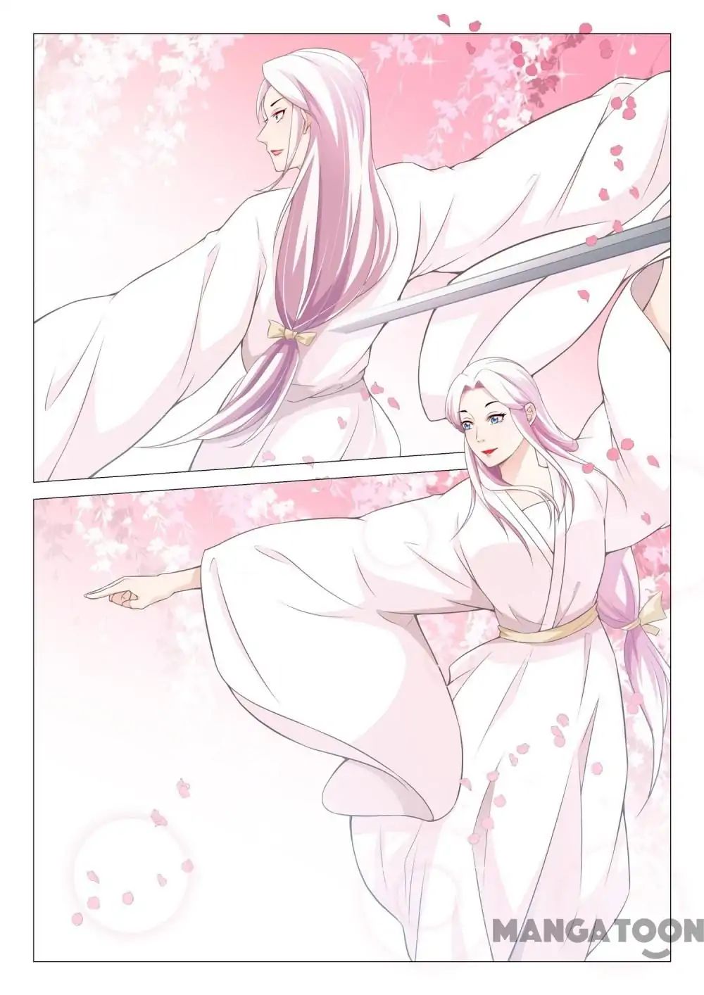 The Magnificent Concubine Yang From a Special Troop chapter 49 - page 7