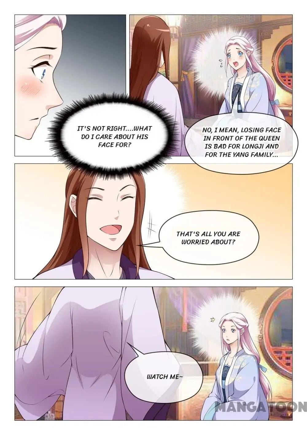 The Magnificent Concubine Yang From a Special Troop chapter 48 - page 7