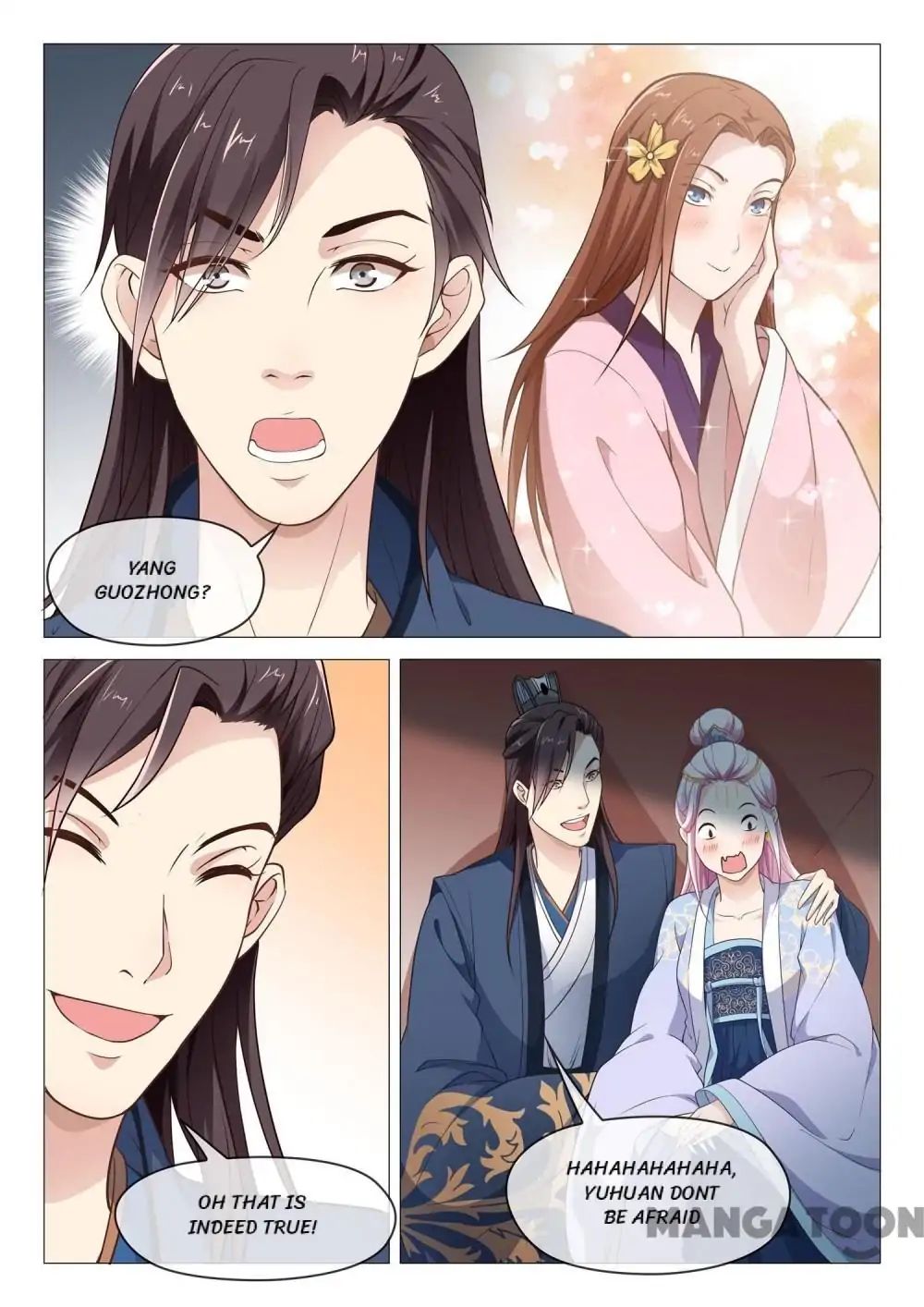 The Magnificent Concubine Yang From a Special Troop chapter 47 - page 5