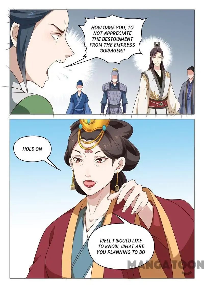 The Magnificent Concubine Yang From a Special Troop chapter 46 - page 1