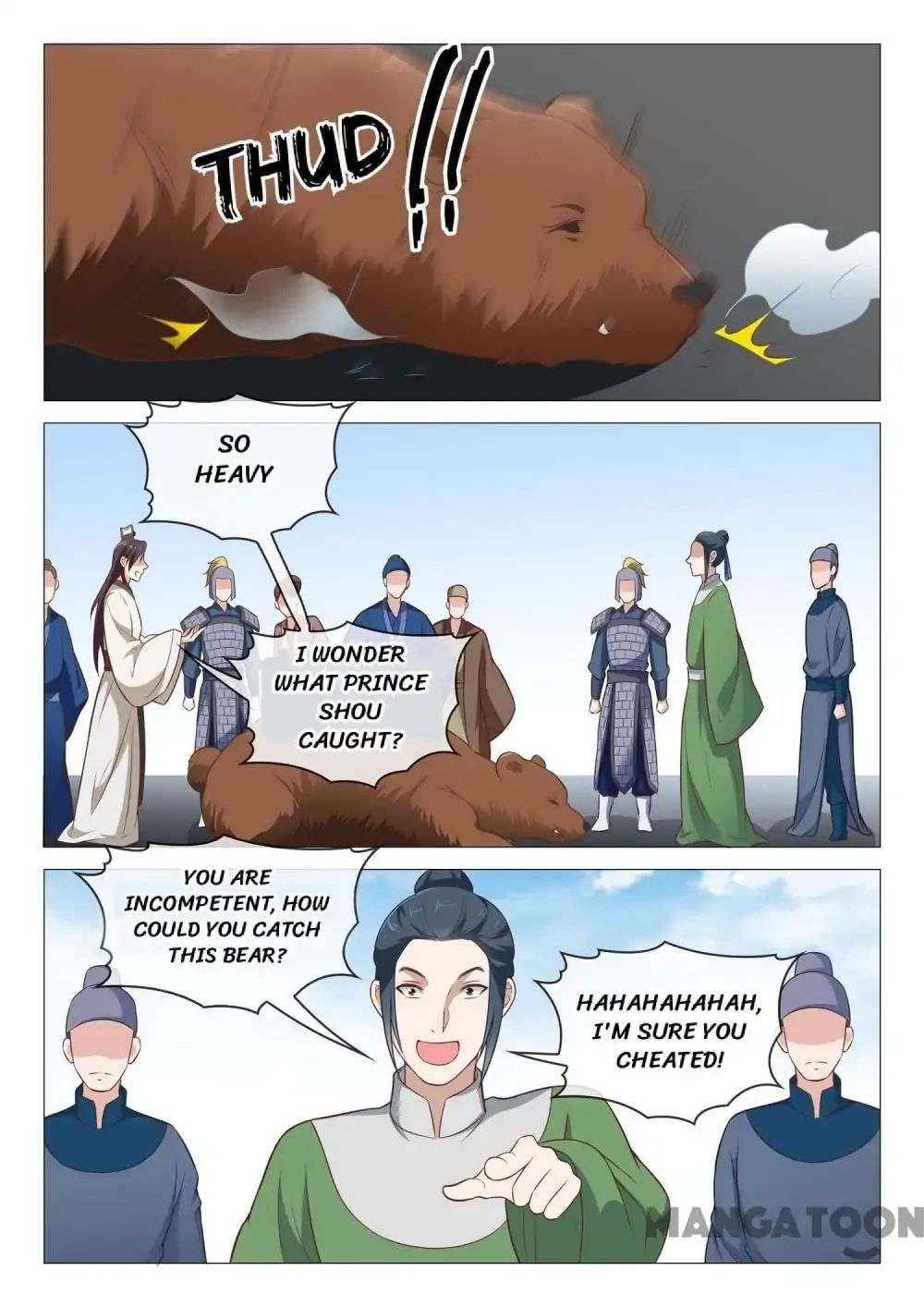 The Magnificent Concubine Yang From a Special Troop chapter 45 - page 2