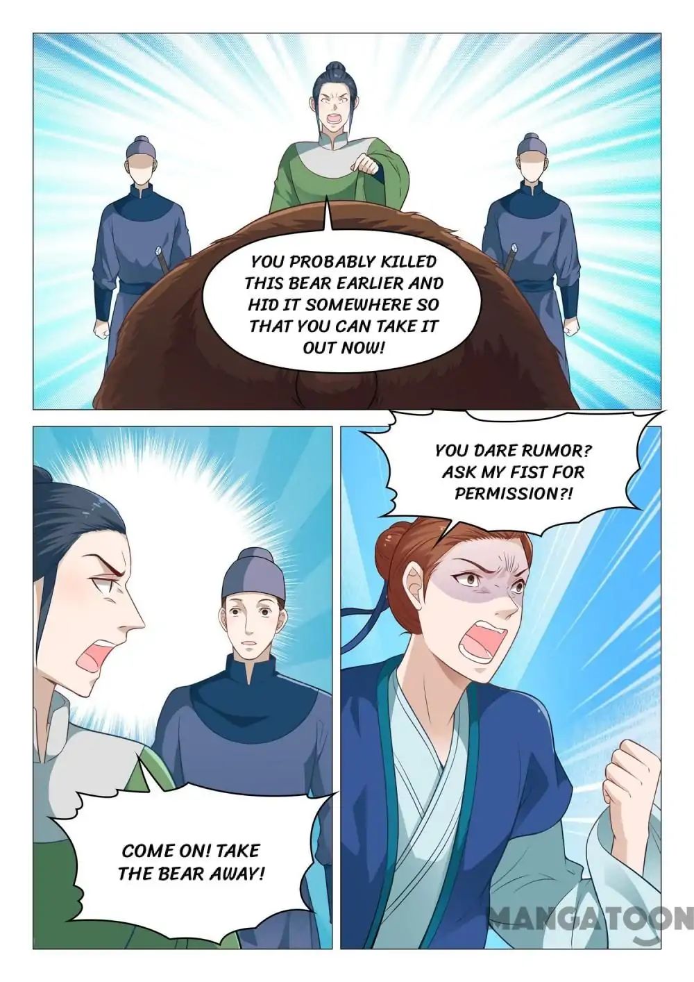 The Magnificent Concubine Yang From a Special Troop chapter 45 - page 3