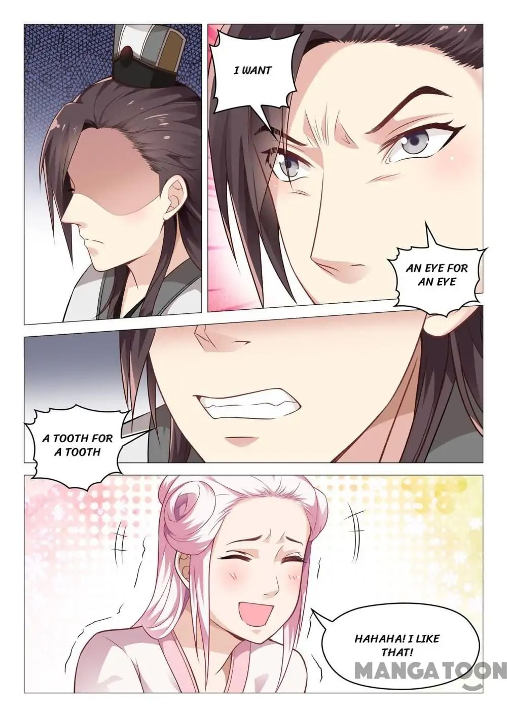 The Magnificent Concubine Yang From a Special Troop chapter 44 - page 1