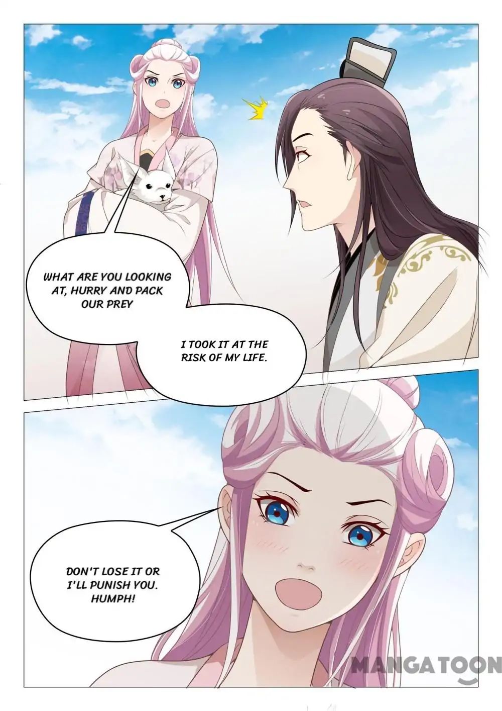 The Magnificent Concubine Yang From a Special Troop chapter 44 - page 6