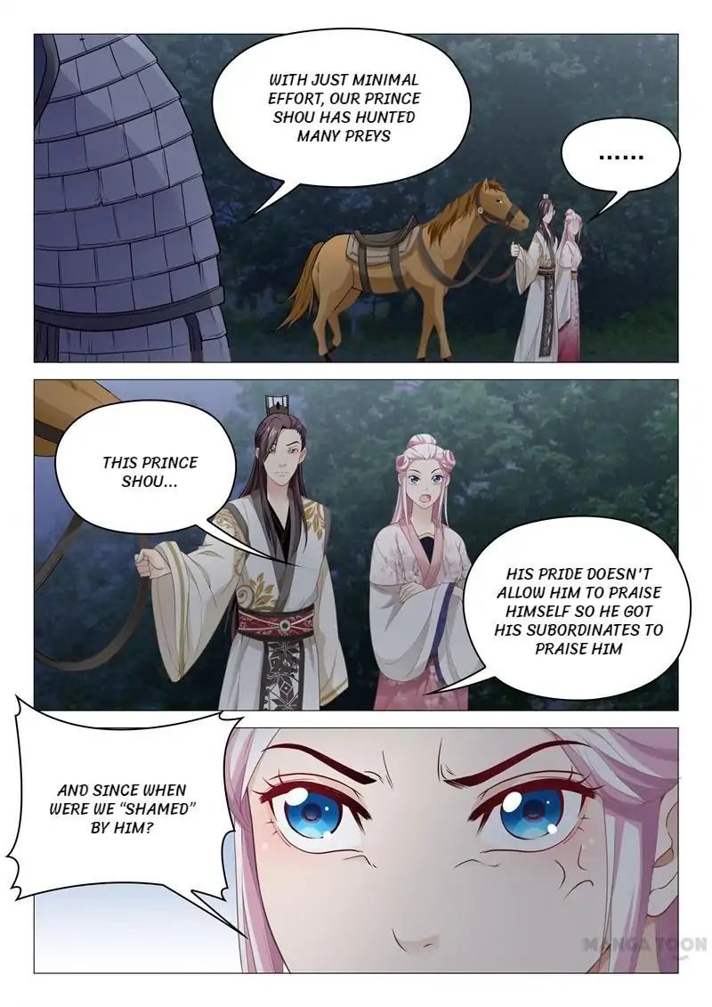 The Magnificent Concubine Yang From a Special Troop chapter 40 - page 3