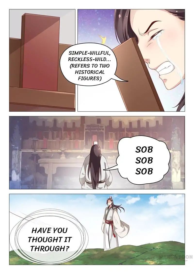 The Magnificent Concubine Yang From a Special Troop chapter 39 - page 5