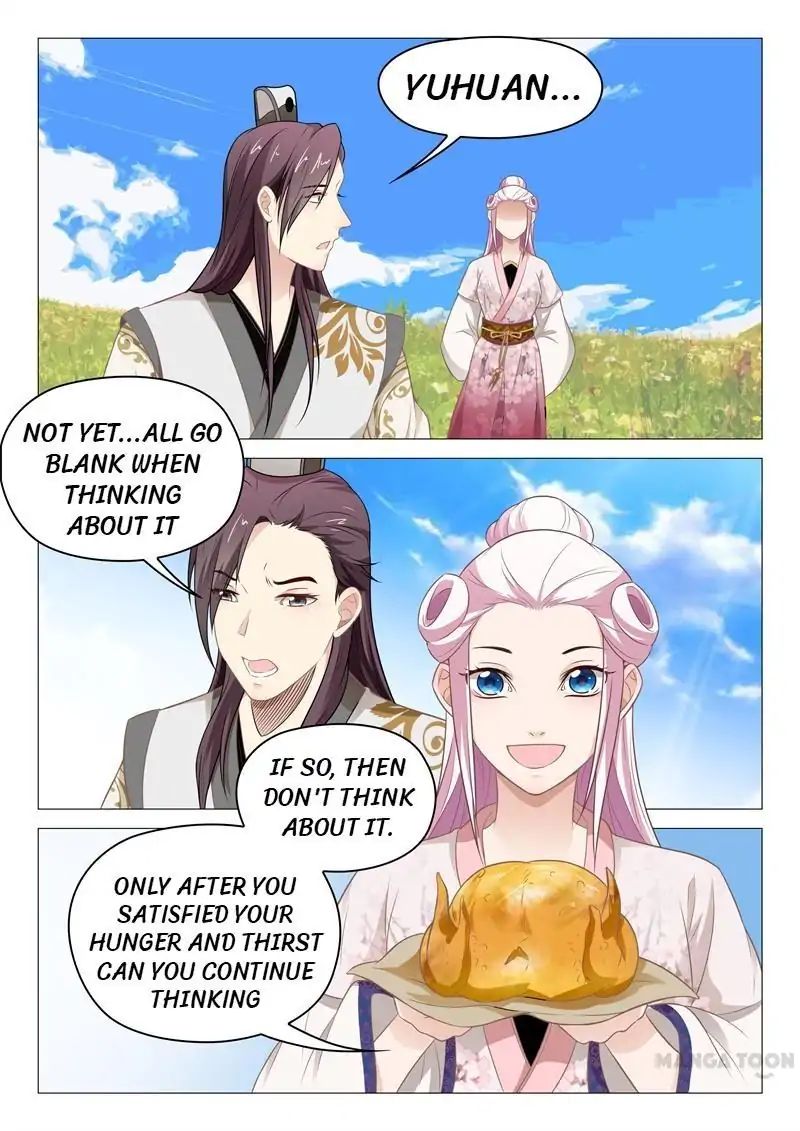 The Magnificent Concubine Yang From a Special Troop chapter 39 - page 6