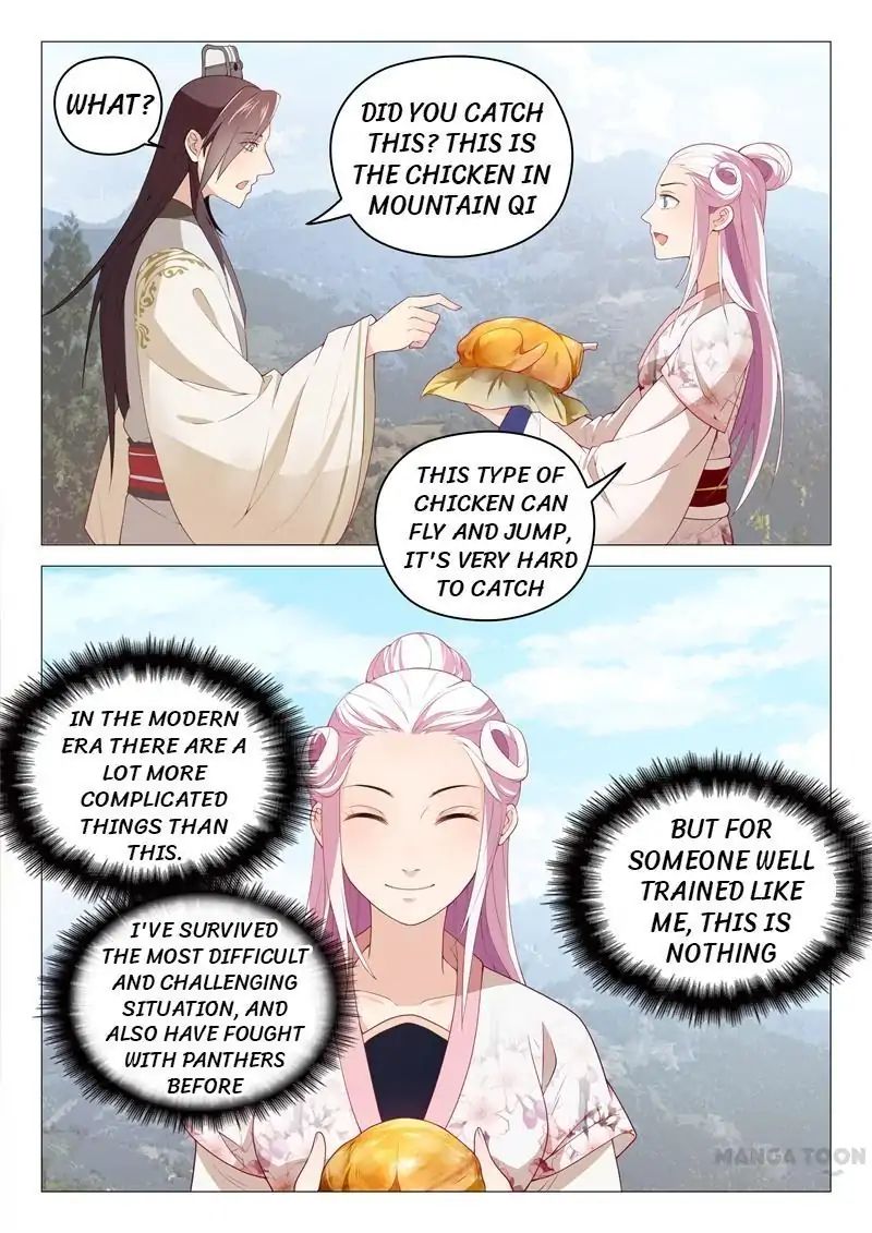 The Magnificent Concubine Yang From a Special Troop chapter 39 - page 7