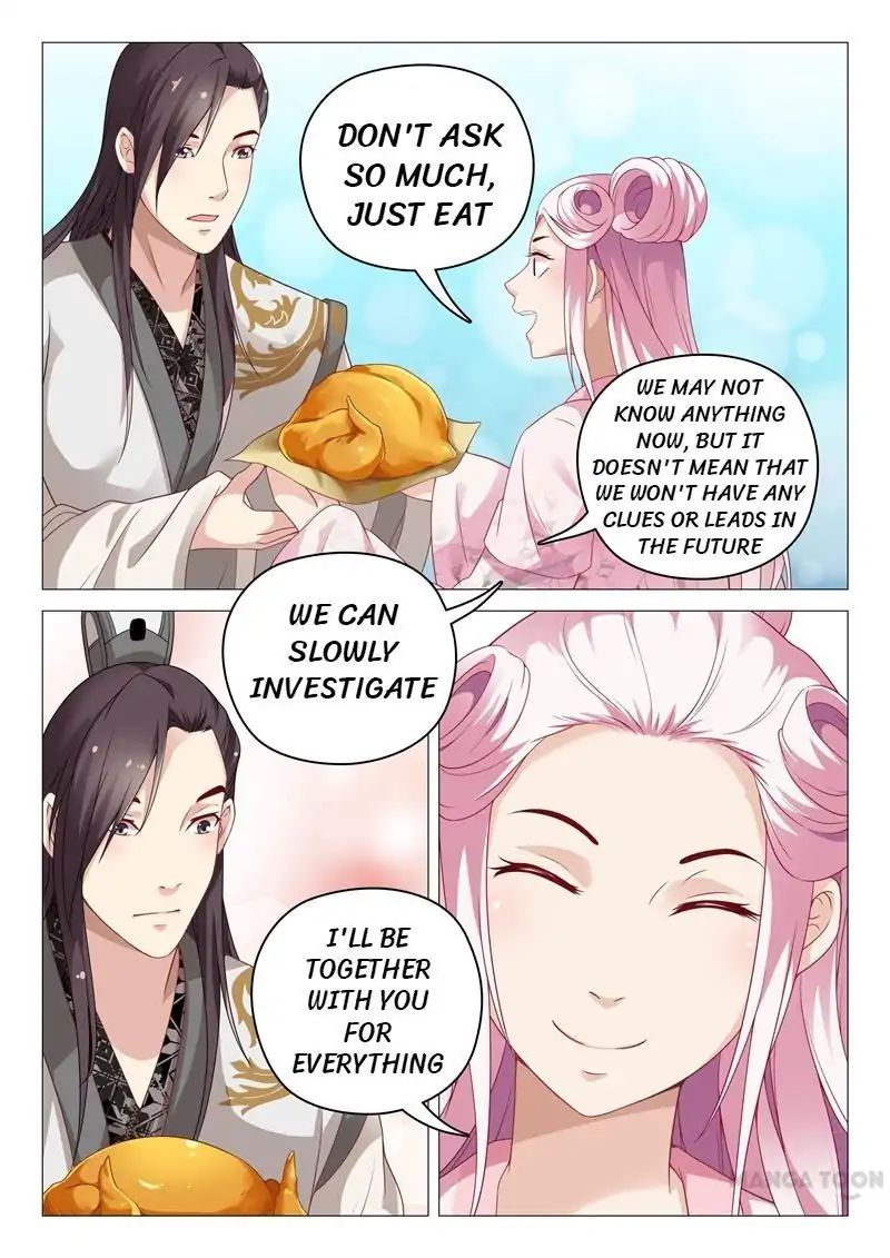 The Magnificent Concubine Yang From a Special Troop chapter 39 - page 8