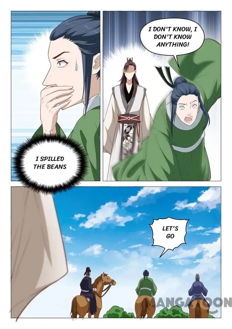 The Magnificent Concubine Yang From a Special Troop chapter 38 - page 2