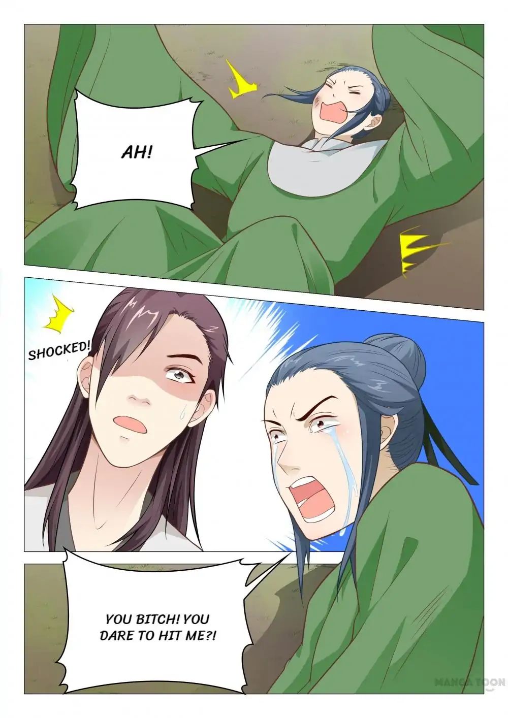 The Magnificent Concubine Yang From a Special Troop chapter 37 - page 4