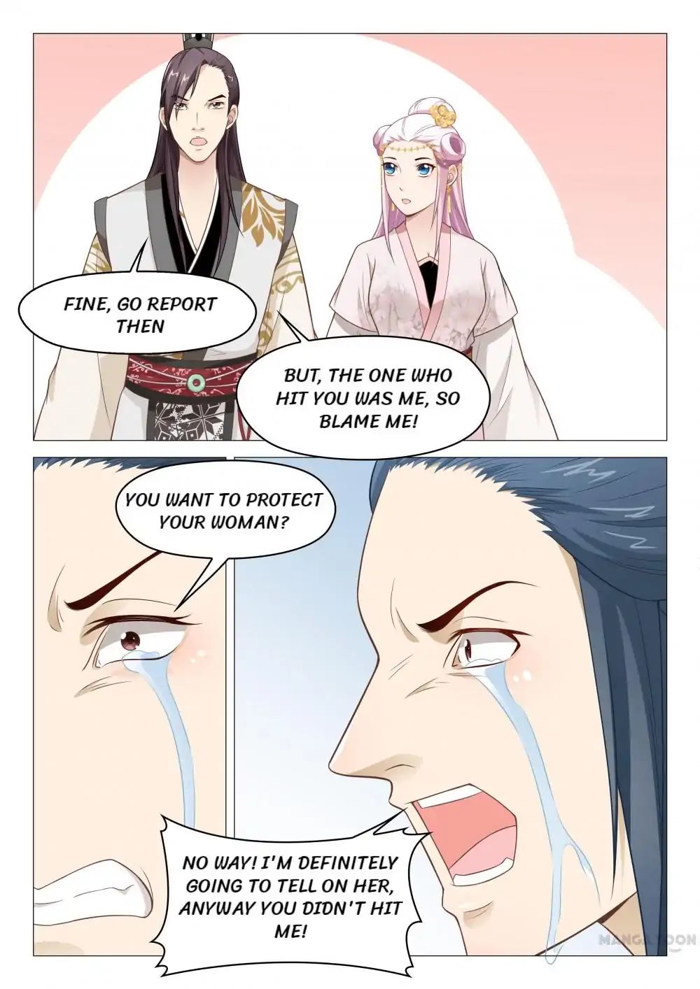 The Magnificent Concubine Yang From a Special Troop chapter 37 - page 7