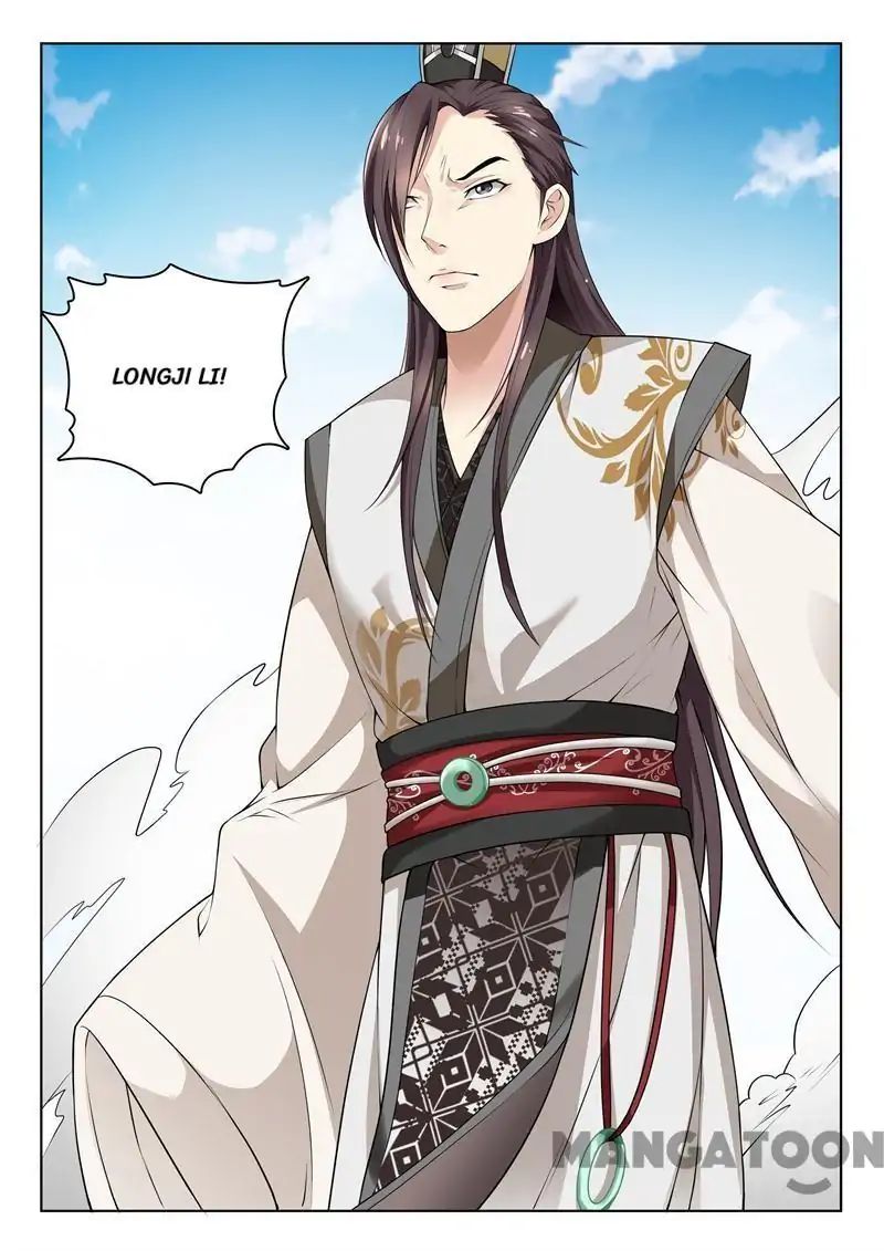 The Magnificent Concubine Yang From a Special Troop chapter 35 - page 3