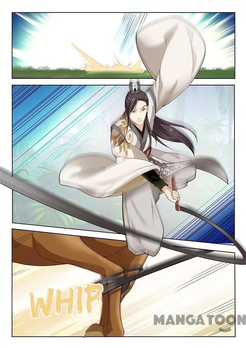 The Magnificent Concubine Yang From a Special Troop chapter 35 - page 4