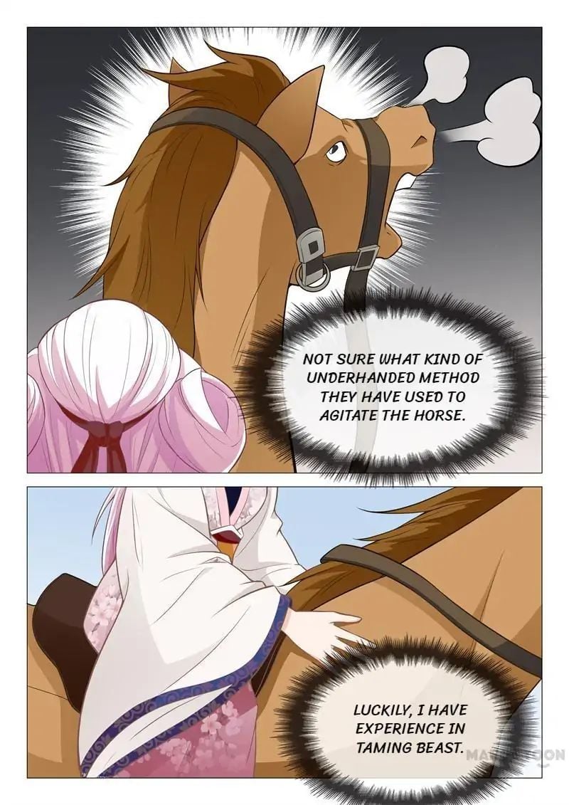 The Magnificent Concubine Yang From a Special Troop chapter 34 - page 1