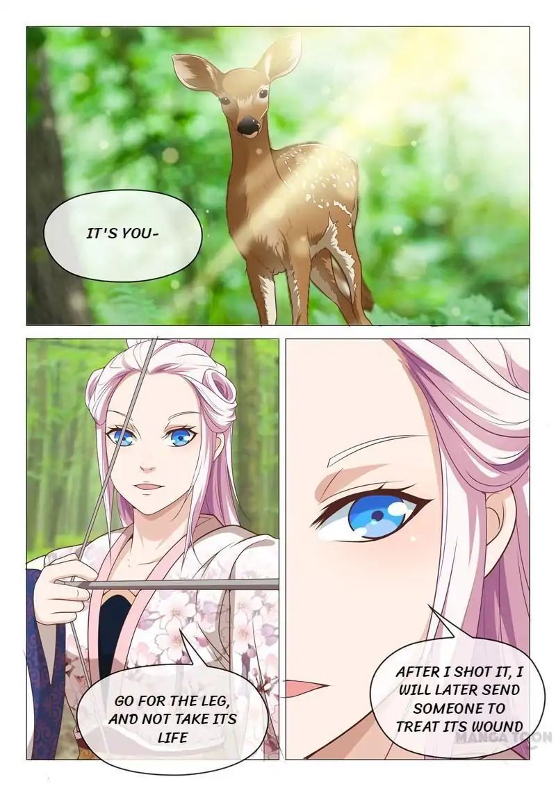 The Magnificent Concubine Yang From a Special Troop chapter 34 - page 3