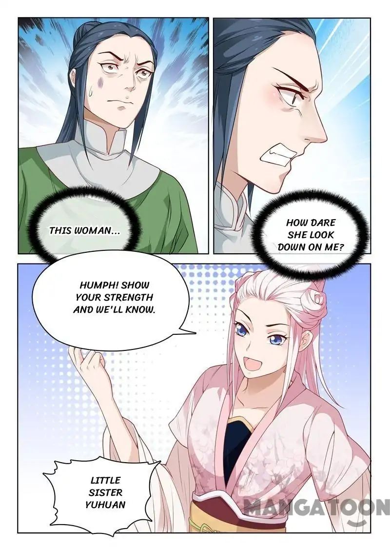 The Magnificent Concubine Yang From a Special Troop chapter 33 - page 1