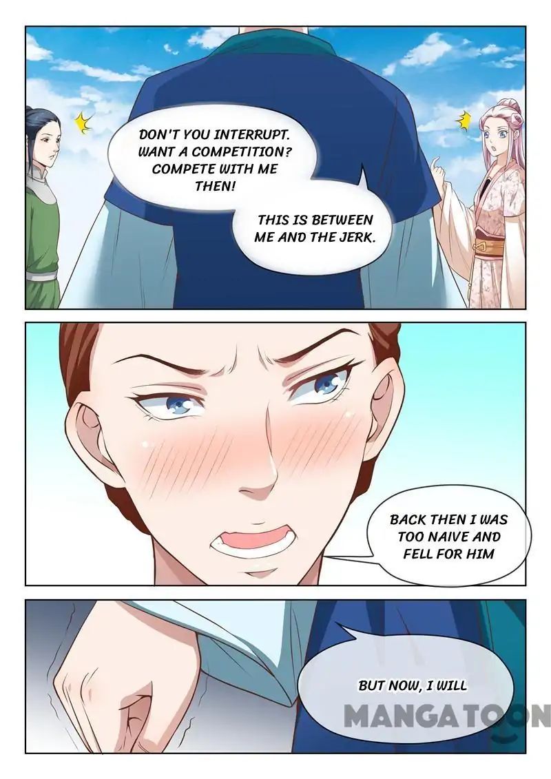 The Magnificent Concubine Yang From a Special Troop chapter 33 - page 2