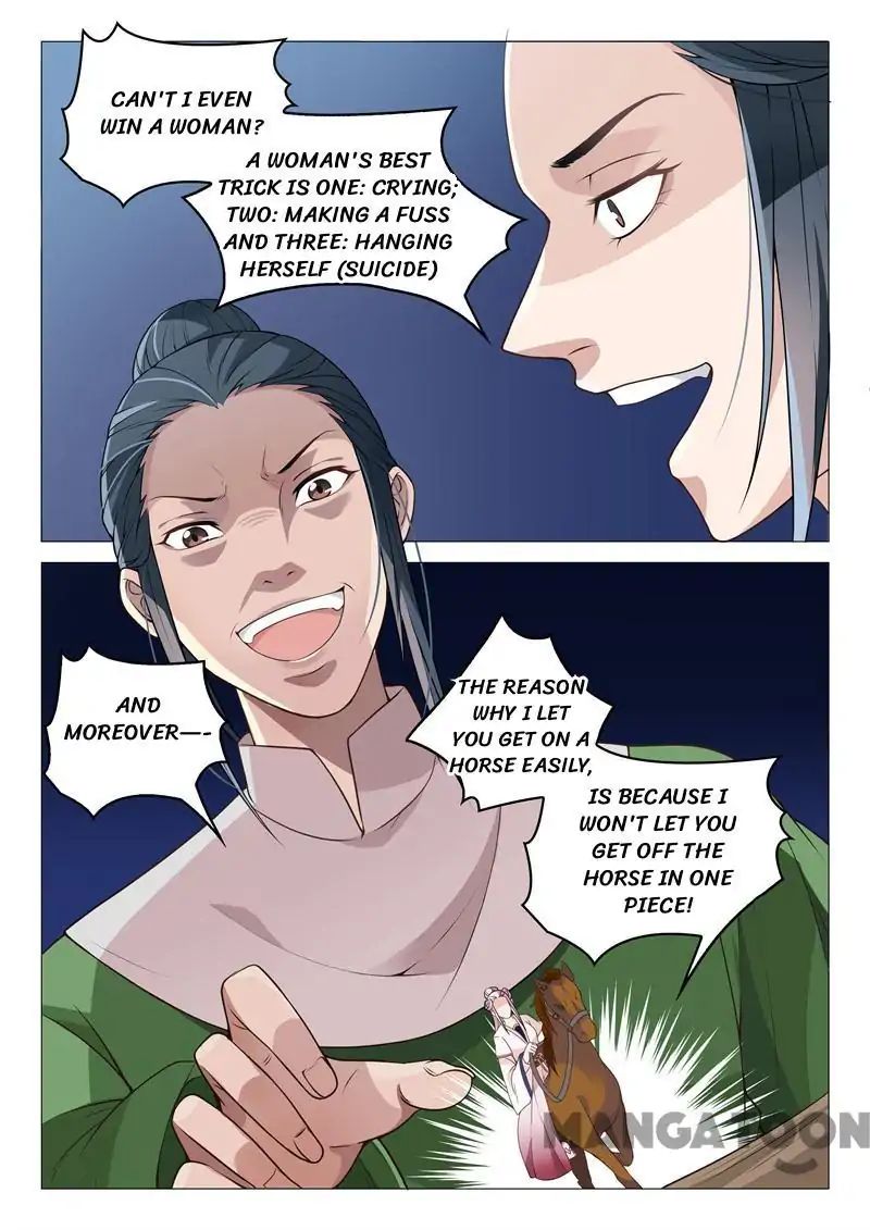The Magnificent Concubine Yang From a Special Troop chapter 33 - page 6