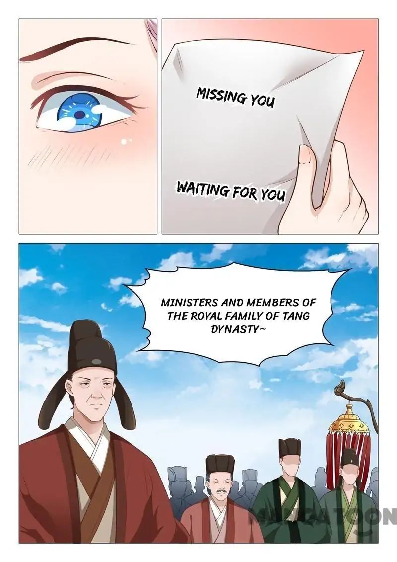 The Magnificent Concubine Yang From a Special Troop chapter 32 - page 1