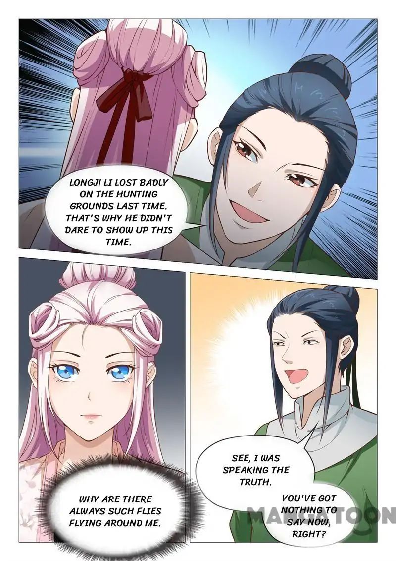 The Magnificent Concubine Yang From a Special Troop chapter 32 - page 6