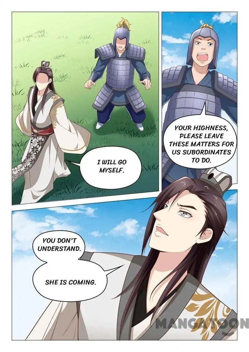 The Magnificent Concubine Yang From a Special Troop chapter 31 - page 1
