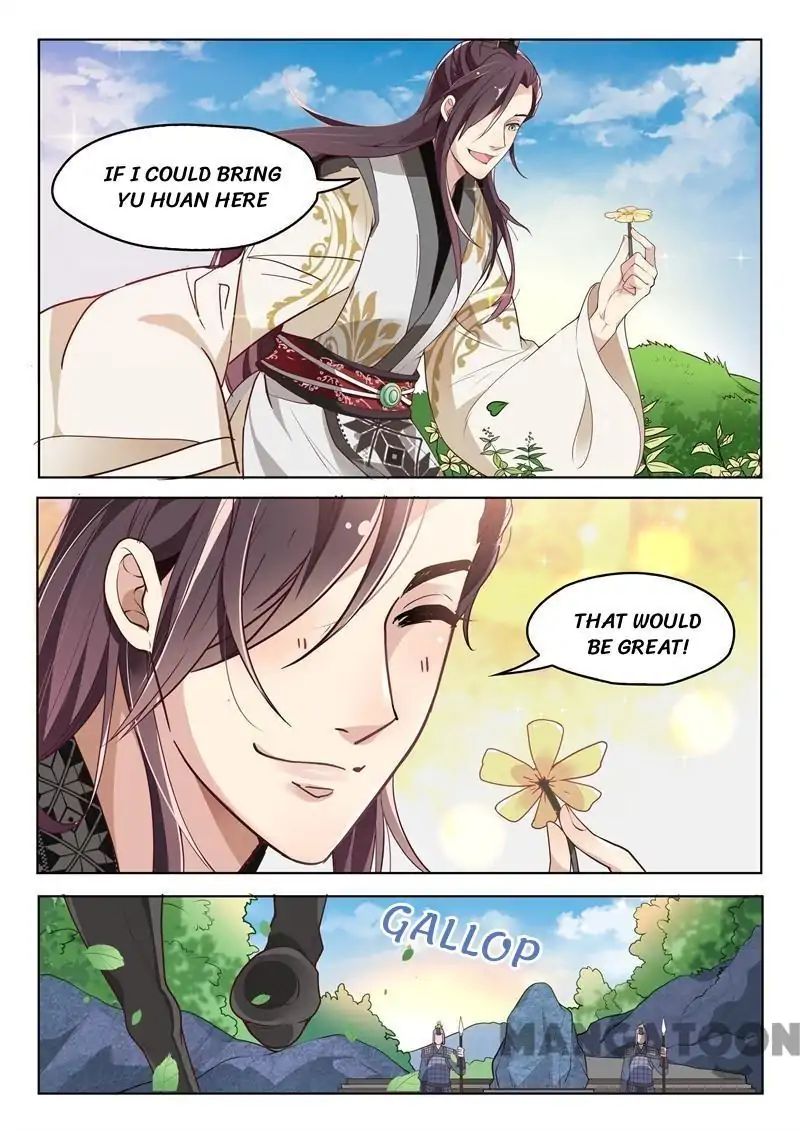 The Magnificent Concubine Yang From a Special Troop chapter 31 - page 3