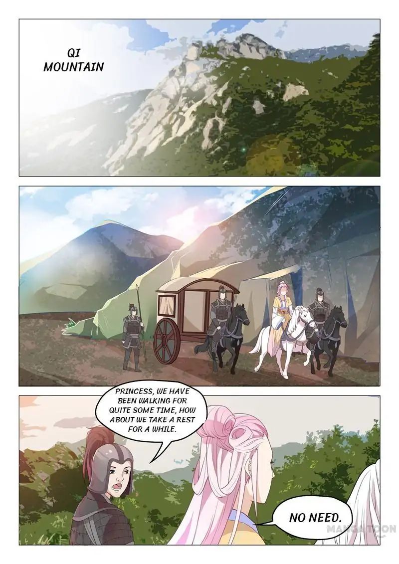 The Magnificent Concubine Yang From a Special Troop chapter 30 - page 3