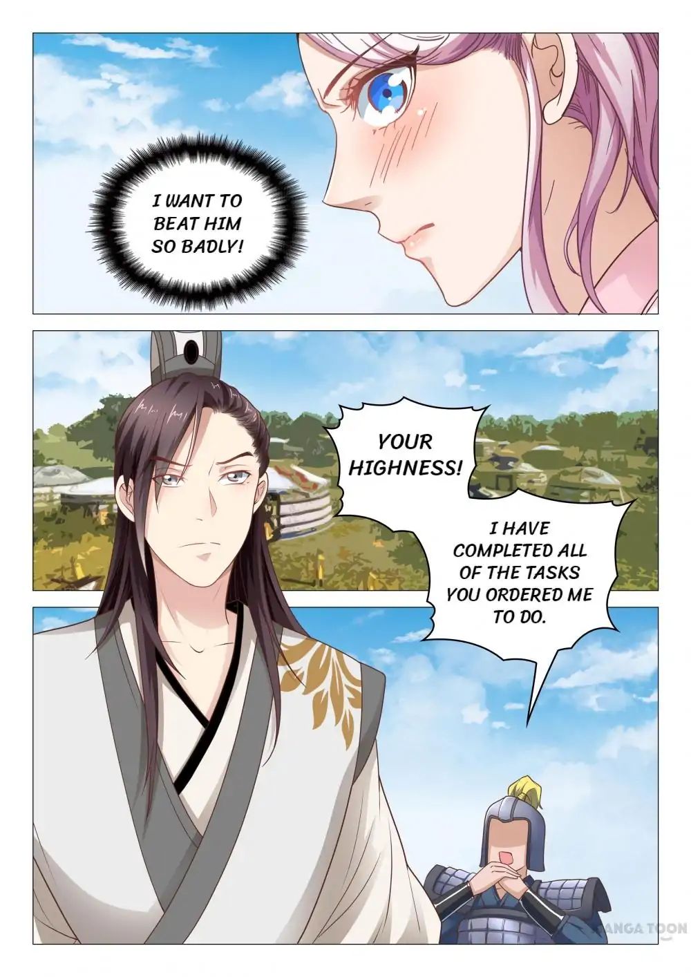 The Magnificent Concubine Yang From a Special Troop chapter 30 - page 7