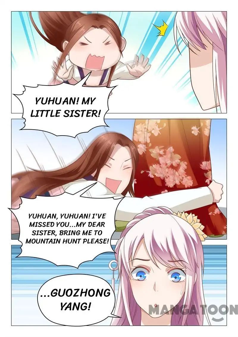 The Magnificent Concubine Yang From a Special Troop chapter 29 - page 2
