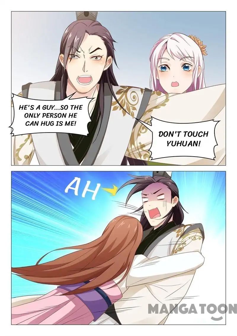 The Magnificent Concubine Yang From a Special Troop chapter 29 - page 4