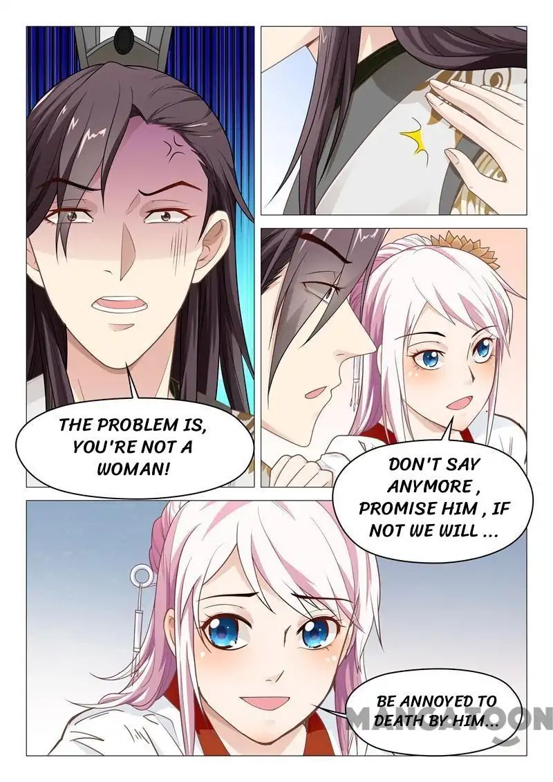 The Magnificent Concubine Yang From a Special Troop chapter 29 - page 7