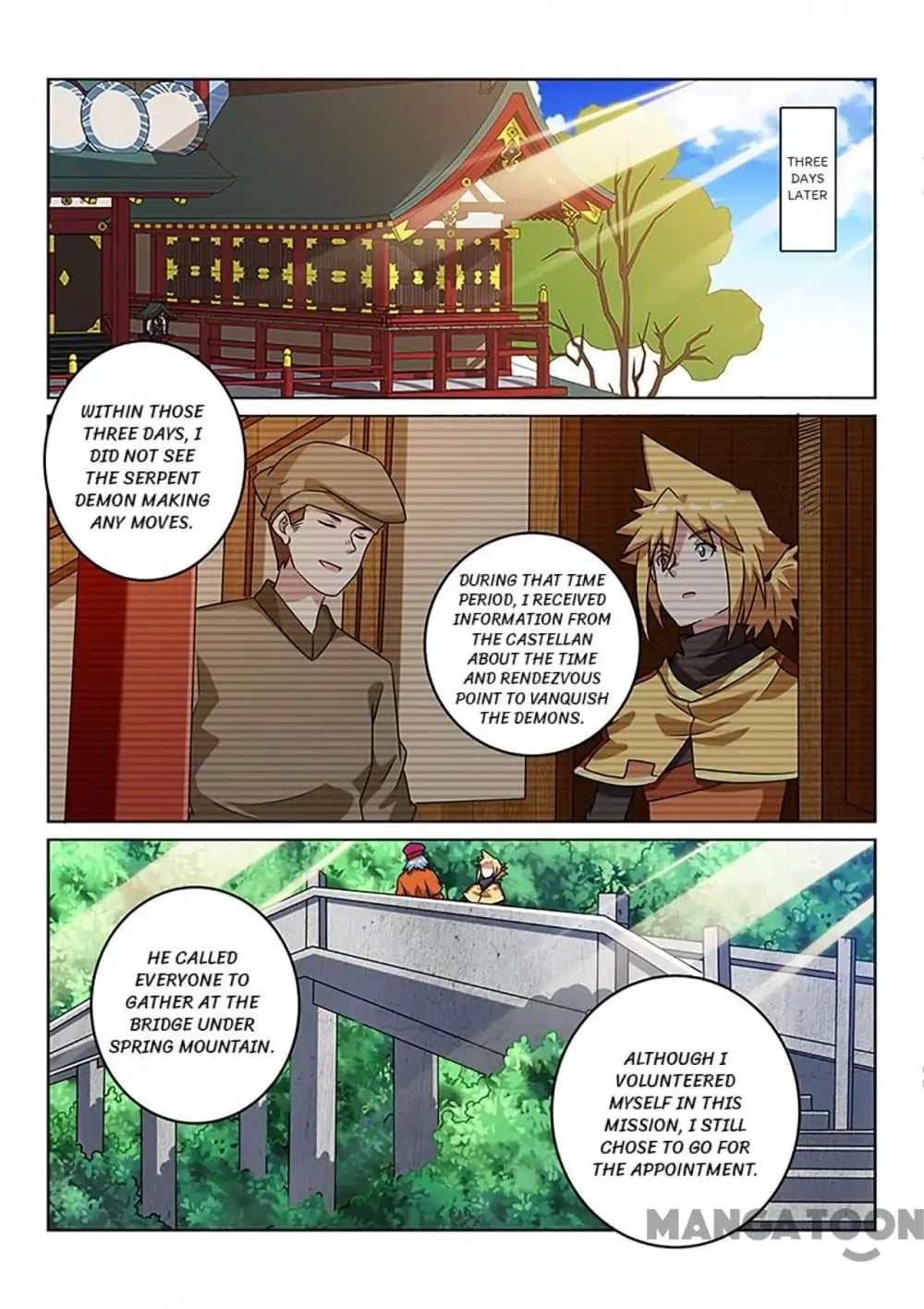 Incomparable Demon King chapter 108 - page 8
