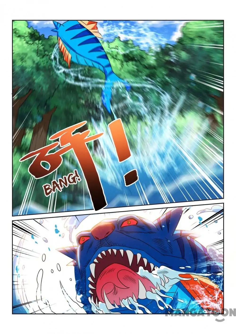 Incomparable Demon King chapter 98 - page 2