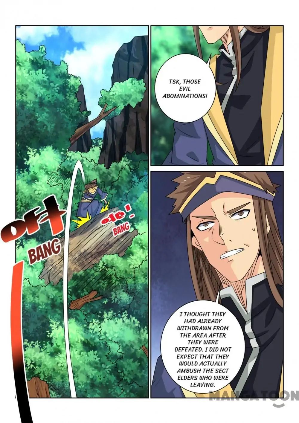Incomparable Demon King chapter 92 - page 2
