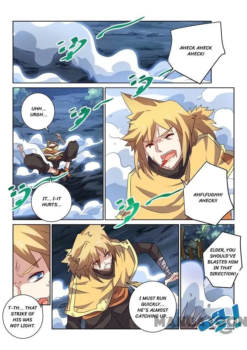Incomparable Demon King chapter 84 - page 11