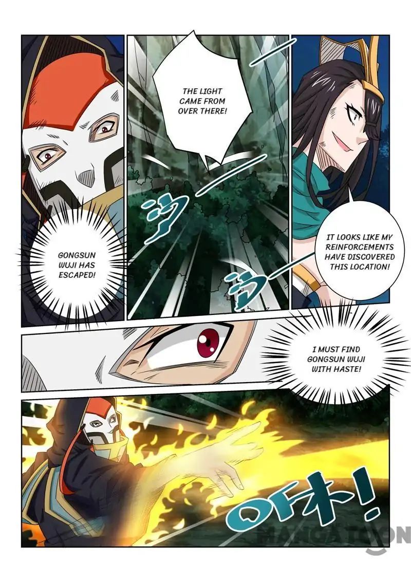 Incomparable Demon King chapter 82 - page 8
