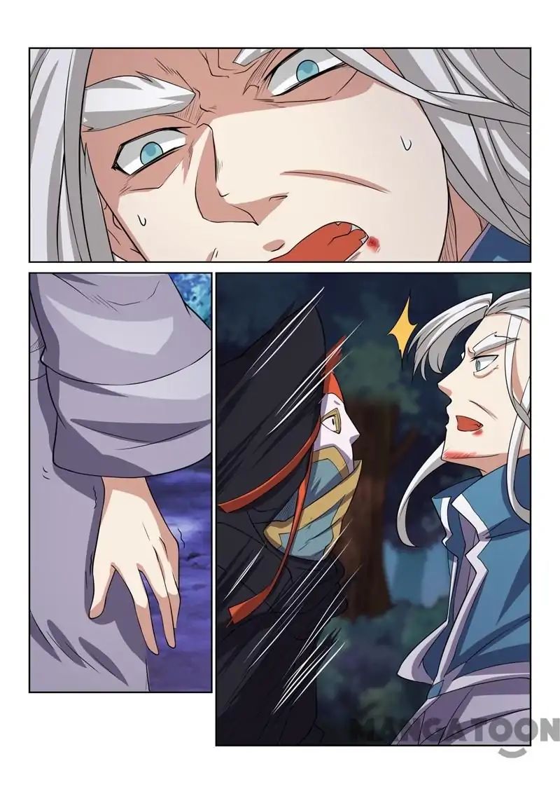 Incomparable Demon King chapter 81 - page 11