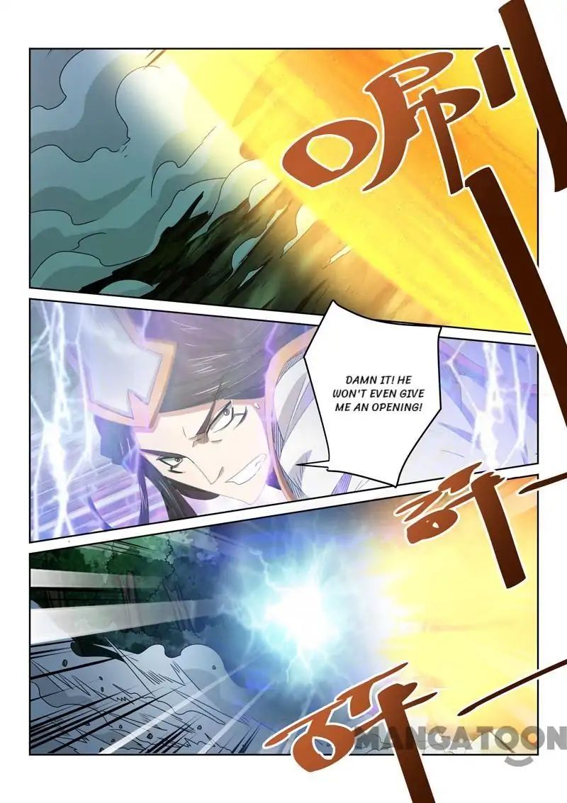 Incomparable Demon King chapter 79 - page 11