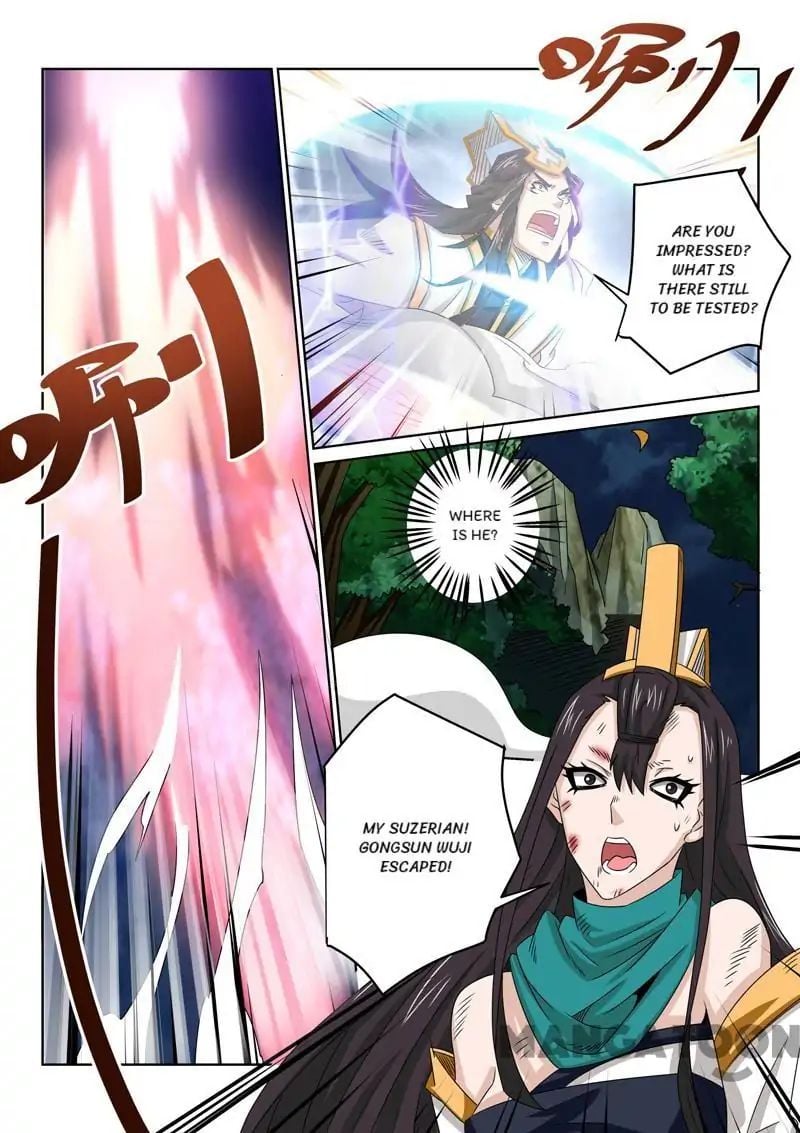 Incomparable Demon King chapter 79 - page 12