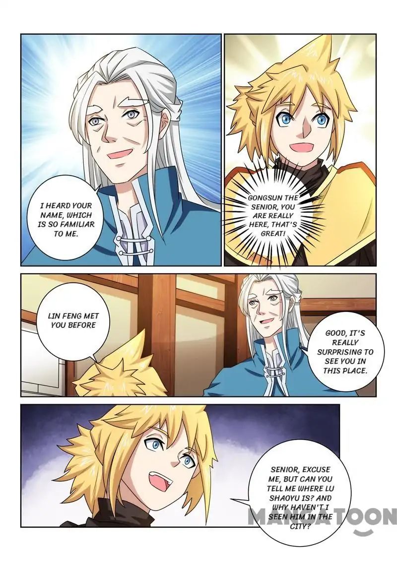 Incomparable Demon King chapter 74 - page 10