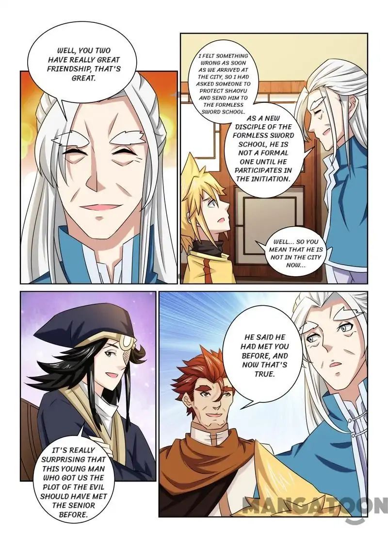 Incomparable Demon King chapter 74 - page 11