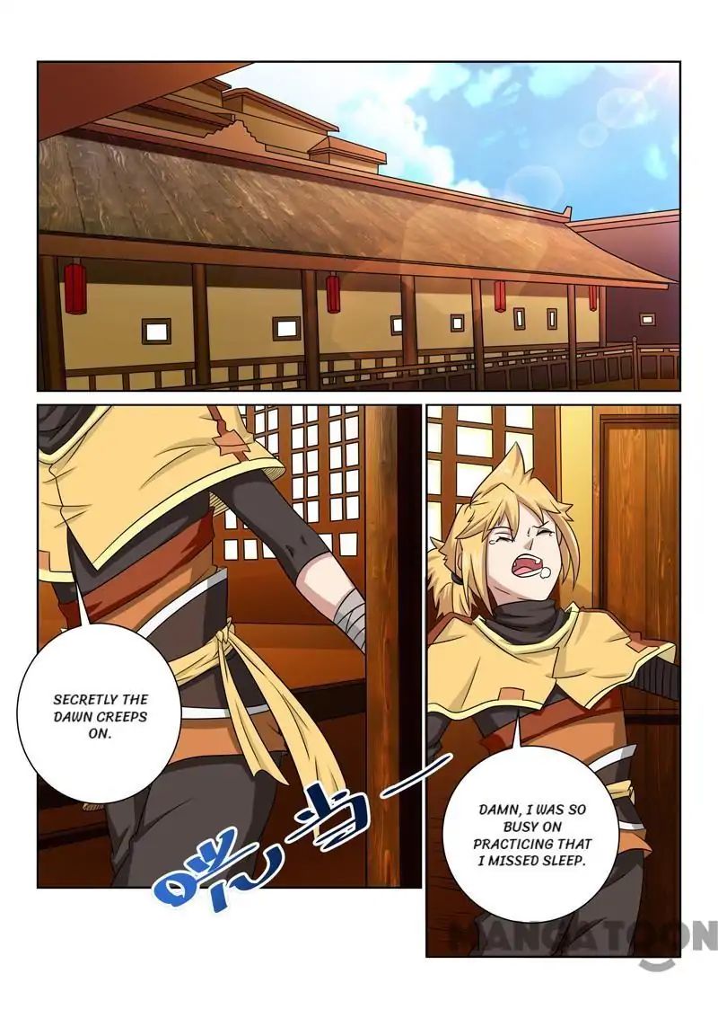 Incomparable Demon King chapter 73 - page 1