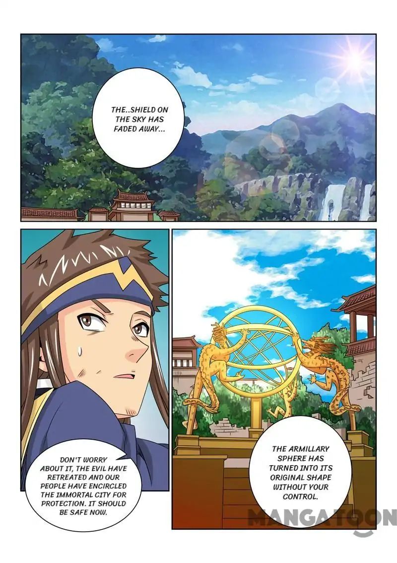 Incomparable Demon King chapter 69 - page 10