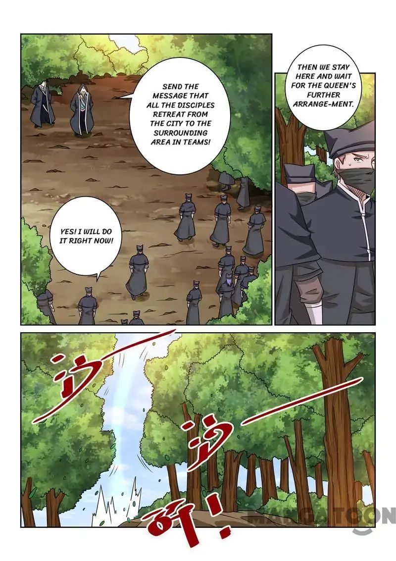 Incomparable Demon King chapter 68 - page 11