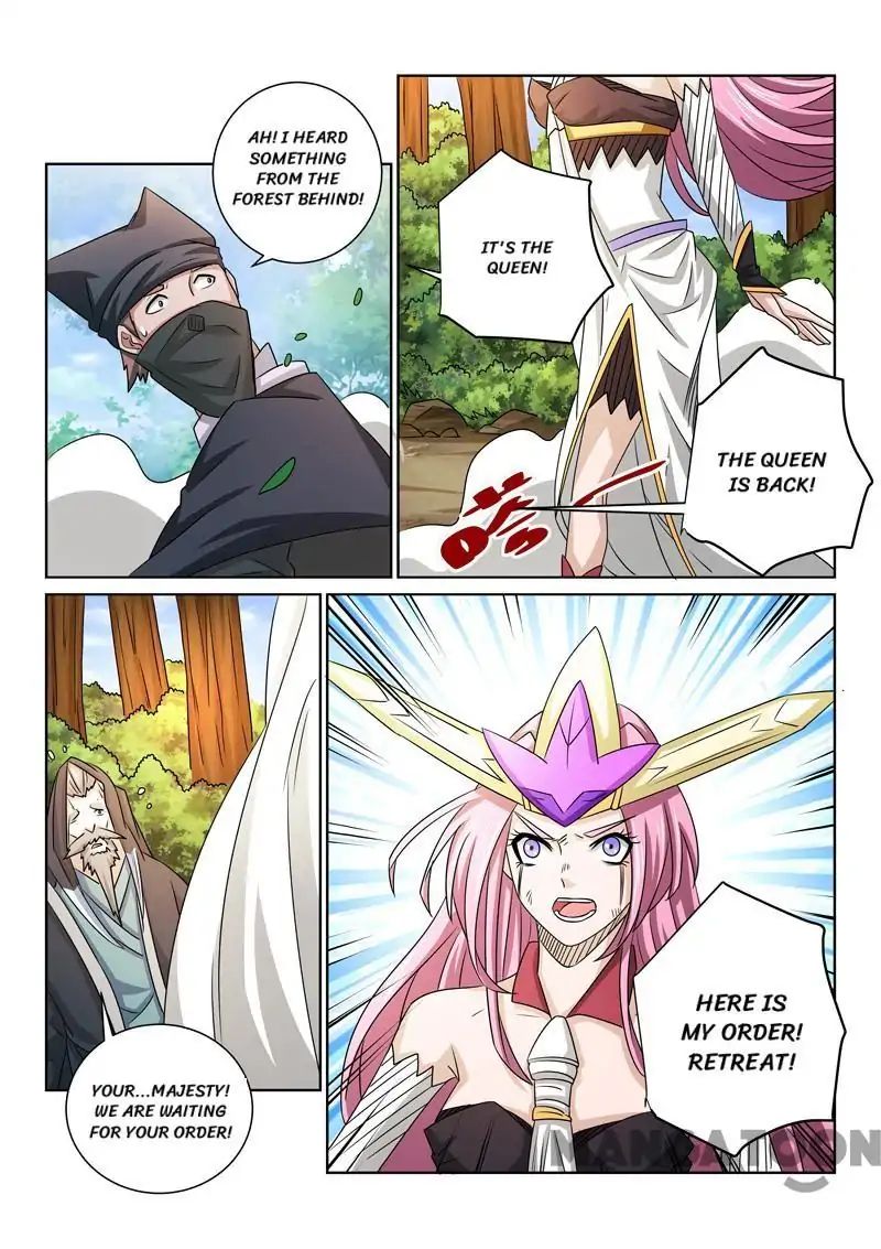 Incomparable Demon King chapter 68 - page 12