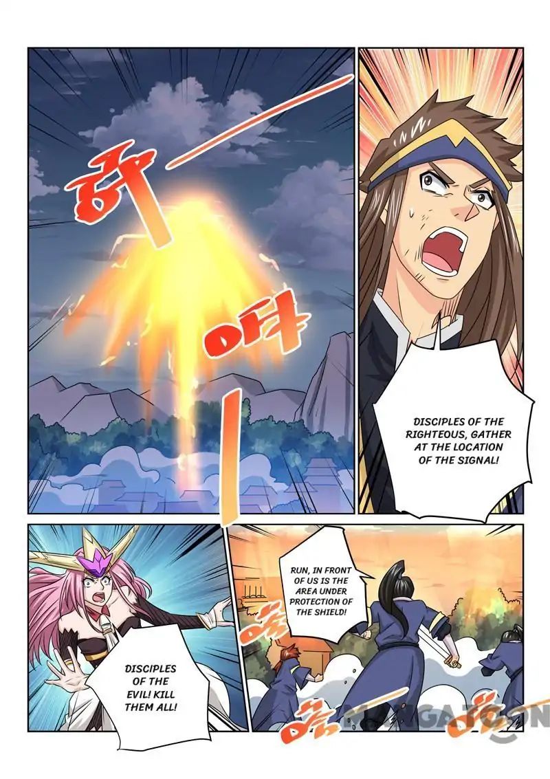 Incomparable Demon King chapter 67 - page 11