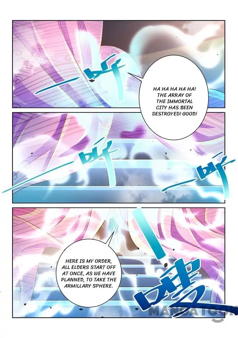 Incomparable Demon King chapter 55 - page 11
